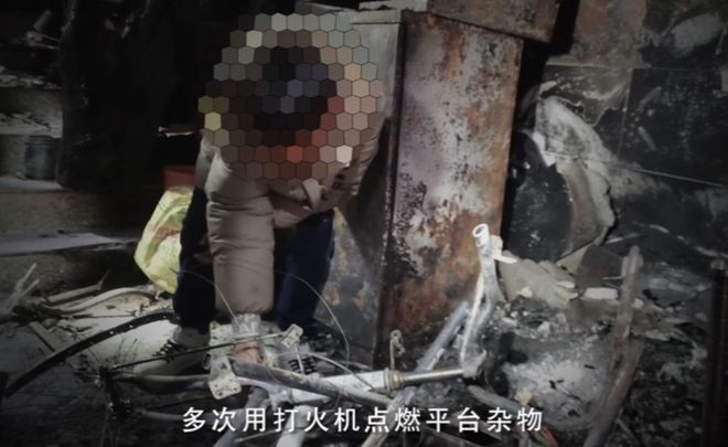 仨小孩放假无聊！在商场点火玩……(图2)