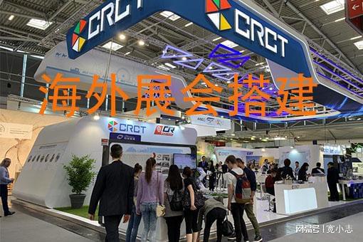 如何评估展会设计公司的设计能力？(图1)