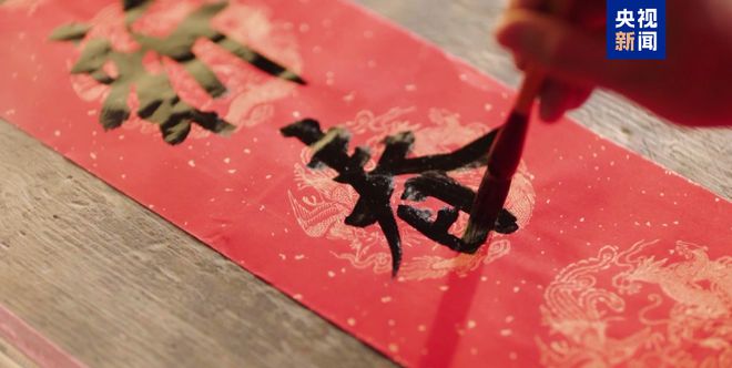 齐鲁早报春节申遗成功；本周末山东气温下降有雨雪(图3)