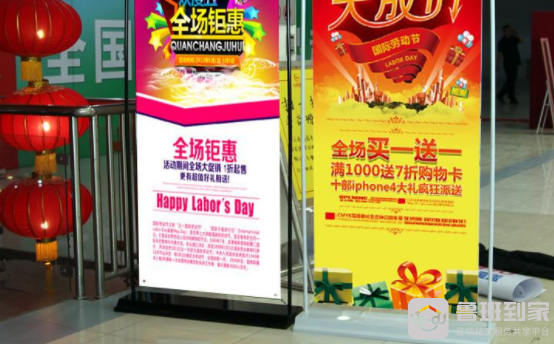 展架尺寸一般多大？能应用在什么地方(图1)