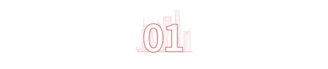 2024新华·星耀东方(售楼处发布)官方网站-楼盘百科-上海房天下(图1)