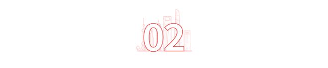 2024新华·星耀东方(售楼处发布)官方网站-楼盘百科-上海房天下(图4)