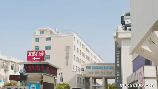 2024新华·星耀东方(售楼处发布)官方网站-楼盘百科-上海房天下(图6)