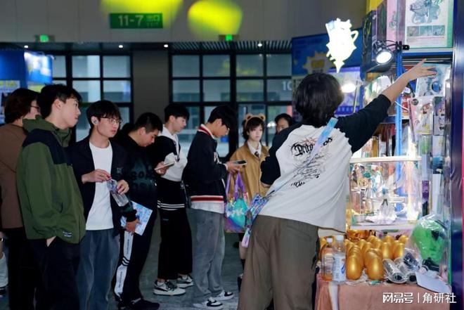 漫佑动漫参展成都第十七届世界线动漫展！(图3)