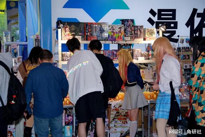 漫佑动漫参展成都第十七届世界线动漫展！(图2)