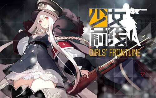 料理次元即将登陆日本 食物娘来袭(图2)