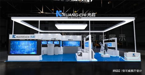 珠海航展展台搭建方案-深圳信可威(图1)