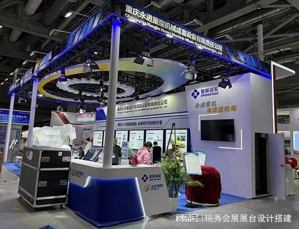 上海国际时尚饰品展展会展台搭建设计(图2)