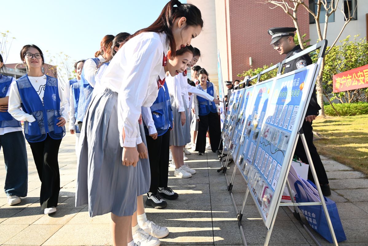 2024年全区高校突发事件应急演练举行(图5)
