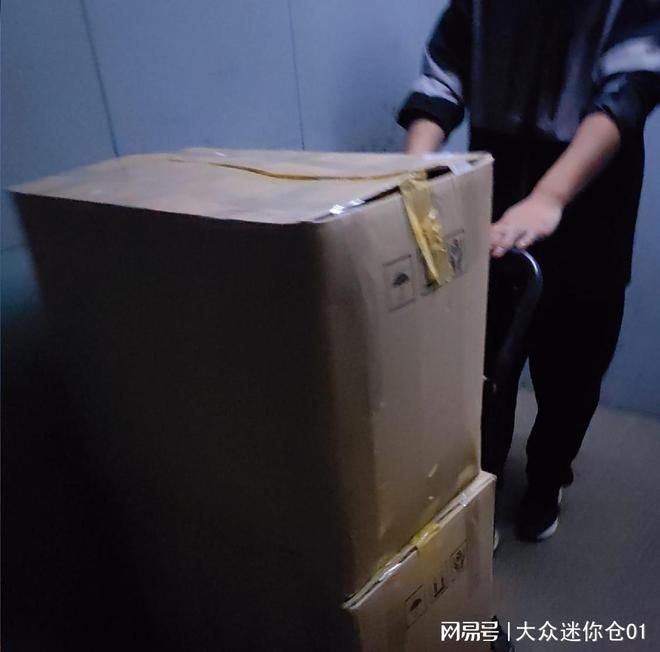 展会用品临时存放的省心之选：大众迷你仓(图2)