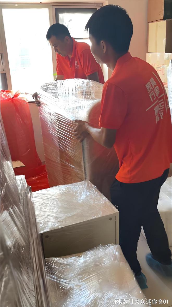 展会用品临时存放的省心之选：大众迷你仓(图4)