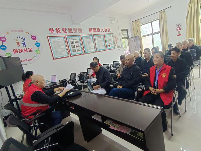 巩义市货场路社区开展以案释法精准普法宣传讲座(图2)