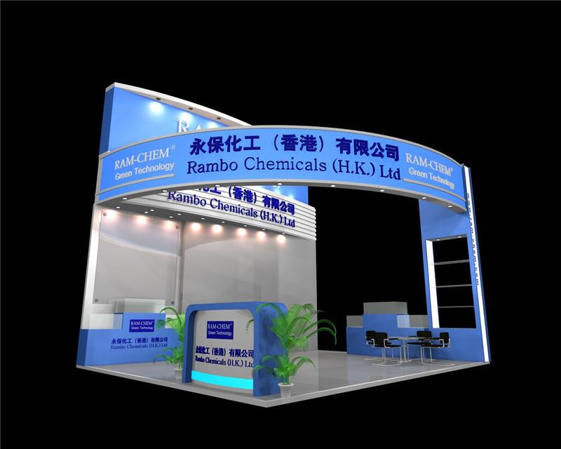 法兰克福展台设计搭建-灵叶展览(图1)