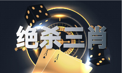 一张地毯两肖两码必中“织出”民族团结故事(图1)