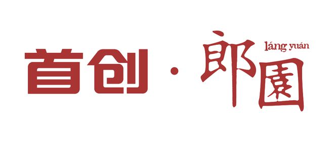 北京图书市集·春季场招募开启(图5)