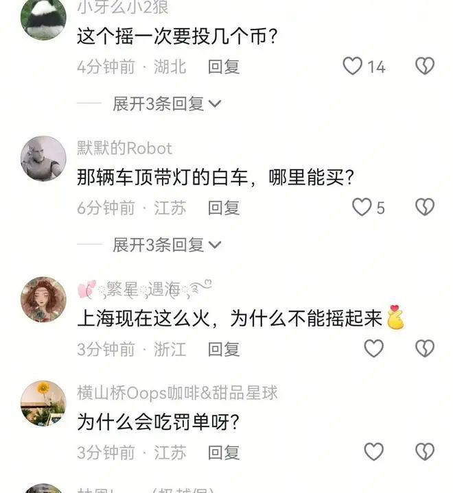 鲨疯了！这个中国知名品牌出海新加坡后成了老大！(图13)