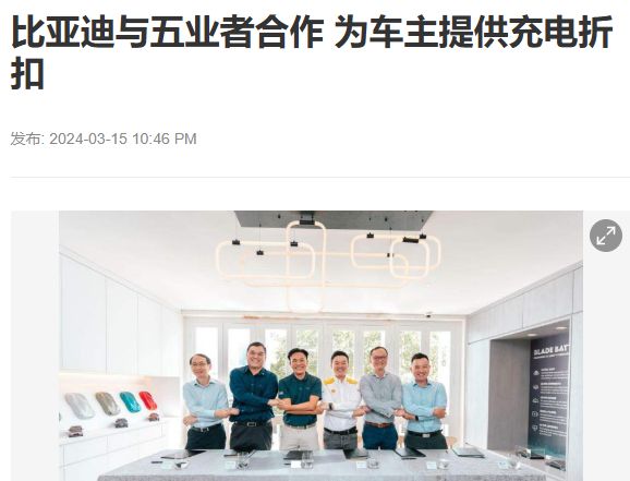 鲨疯了！这个中国知名品牌出海新加坡后成了老大！(图22)