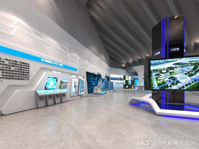 企业展厅设计方案-深圳信可威(图3)
