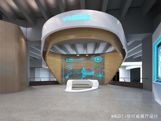 企业展厅设计方案-深圳信可威(图6)