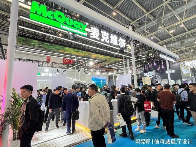 深圳展览展台搭建-深圳信可威(图2)