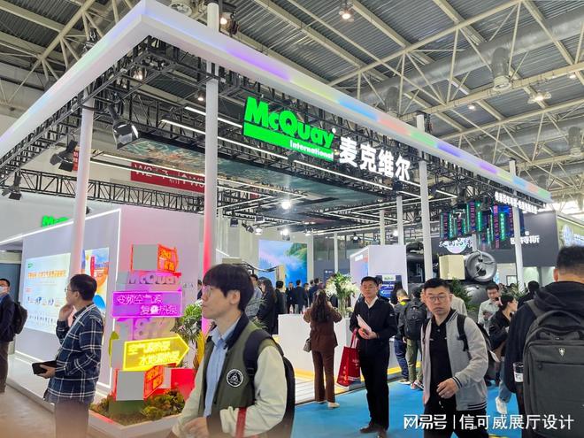 深圳展览展台搭建-深圳信可威(图3)