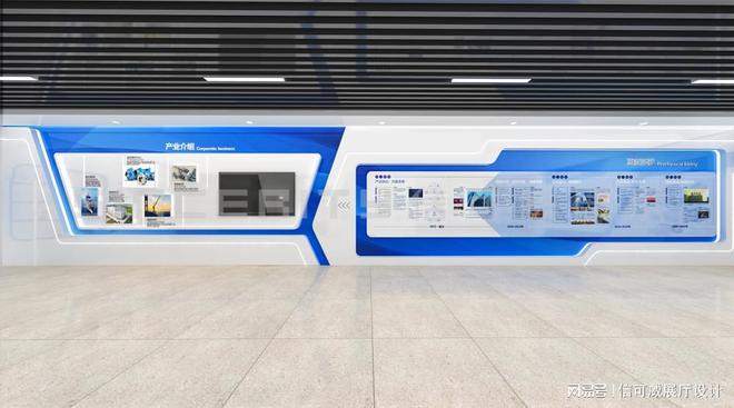 设备展厅设计案例-深圳信可威(图2)