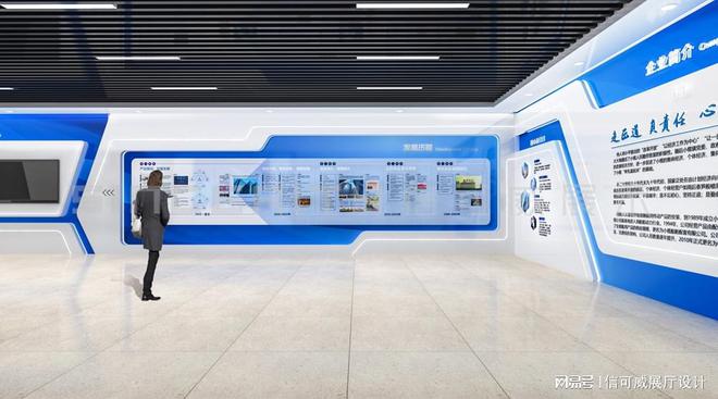 设备展厅设计案例-深圳信可威(图4)
