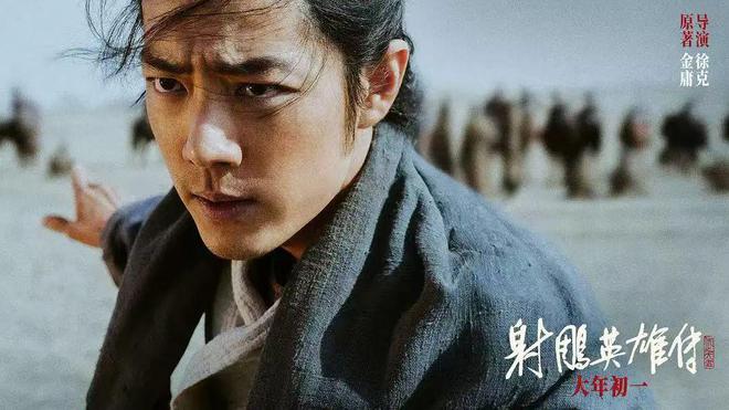 史上最强春节档6部电影上演玄学商战用魔法打败魔法(图1)