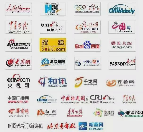 第六届华夏经济发展高峰论坛暨2024经济影响力人物年会概况(图8)