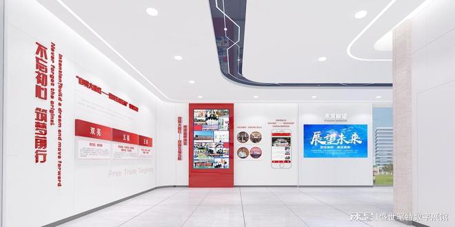 专业的企业展厅设计如何赋能企业发展(图3)