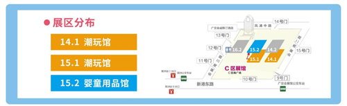 2024广州潮玩展展开幕在即众多品牌悉数登场(图1)