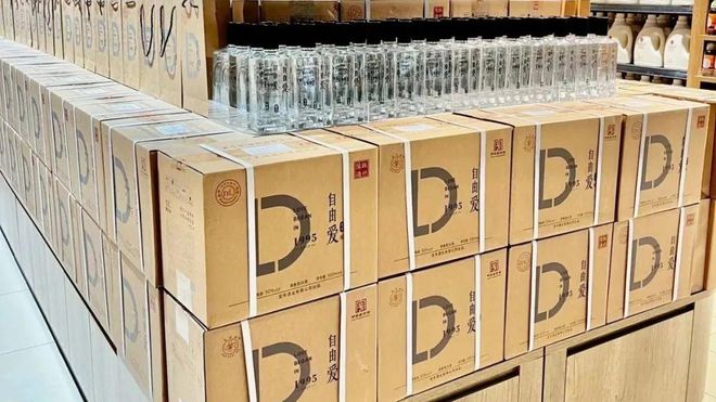 胖东来商品已抵达合肥今天开业！(图2)