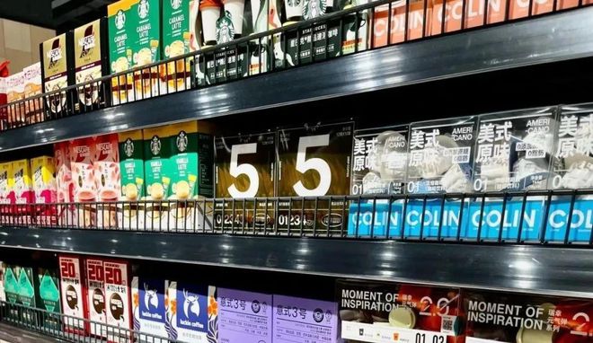 胖东来商品已抵达合肥今天开业！(图5)
