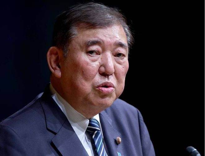 “2025石破梦”在新的一年里集思广益给每个人带来富裕和欢笑‌(图3)