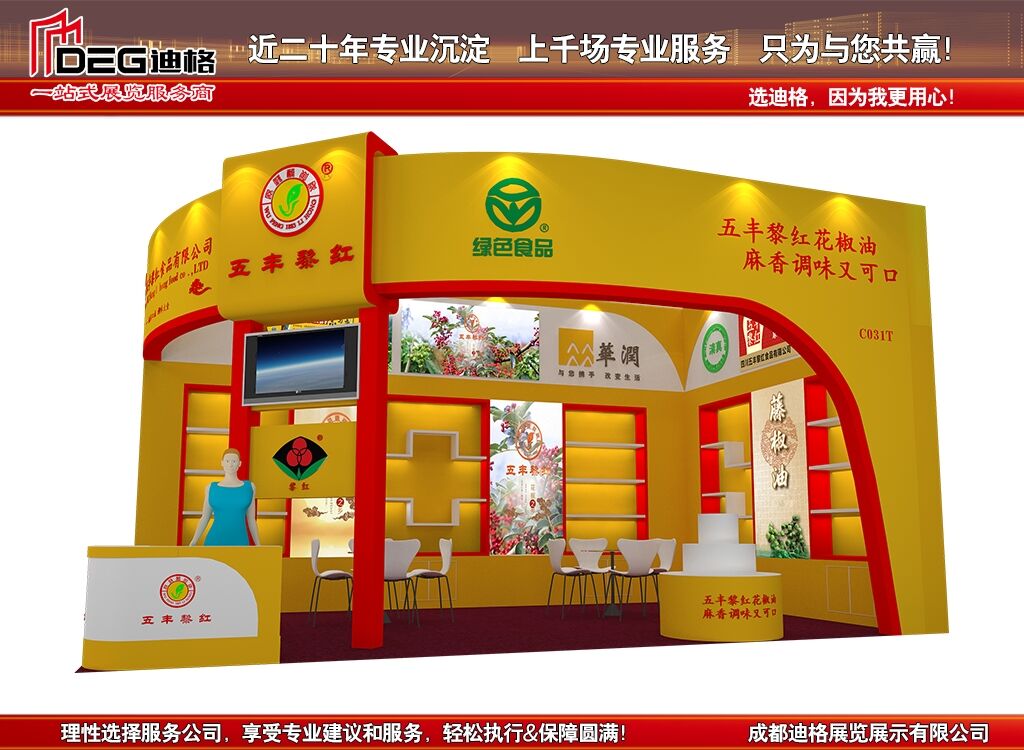 青岛“真金白银”助企“出海”(图1)