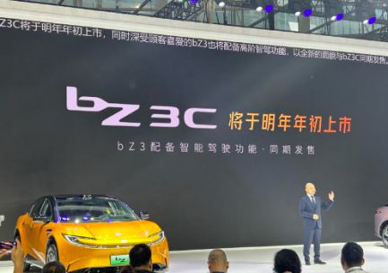 直击实拍！2024广州车展一汽集团“新车合集”抢先看(图2)