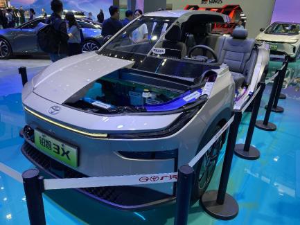 直击实拍！2024广州车展一汽集团“新车合集”抢先看(图8)