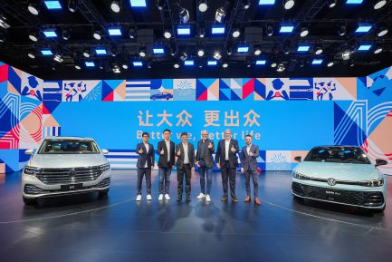 直击实拍！2024广州车展一汽集团“新车合集”抢先看(图10)