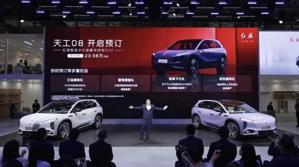 直击实拍！2024广州车展一汽集团“新车合集”抢先看(图25)