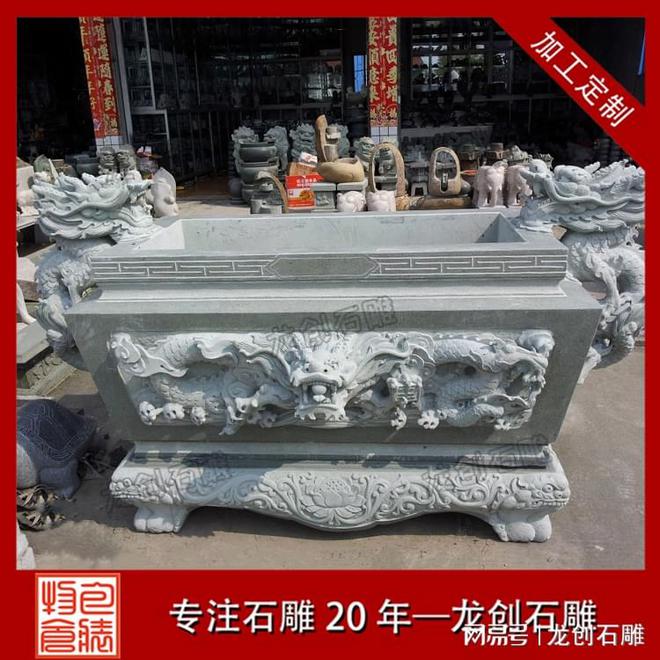 石香炉款式图片大全(图2)