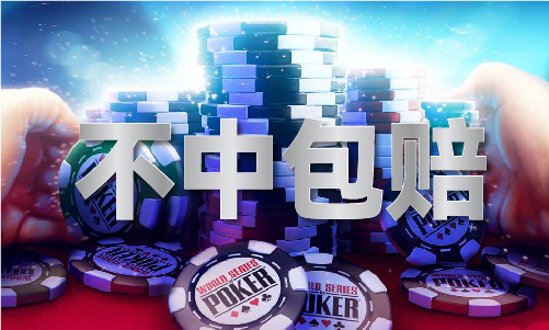 2024新澳门正版免费资料(图1)