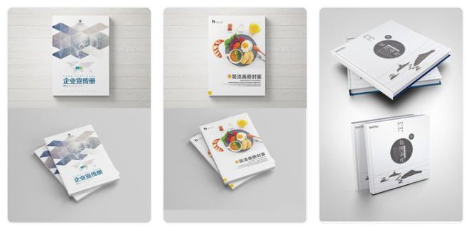 行业必备！常用印刷尺寸单页、画册、折页、海报、展架…看这篇(图4)
