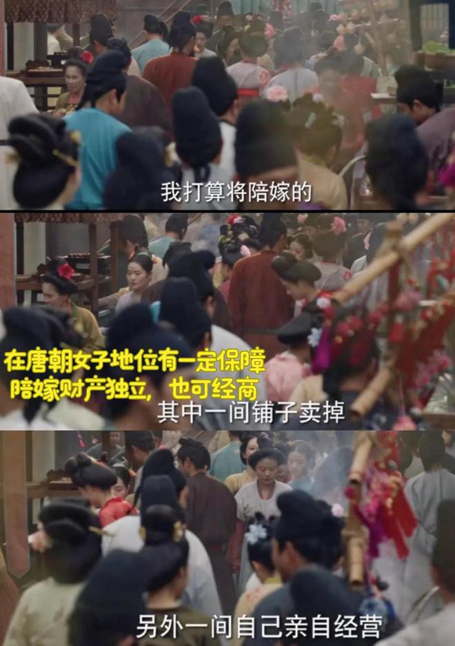 假脸假景假道具《国色芳华》爆火打脸了多少粗制滥造古装剧！(图6)