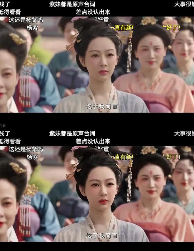 假脸假景假道具《国色芳华》爆火打脸了多少粗制滥造古装剧！(图8)