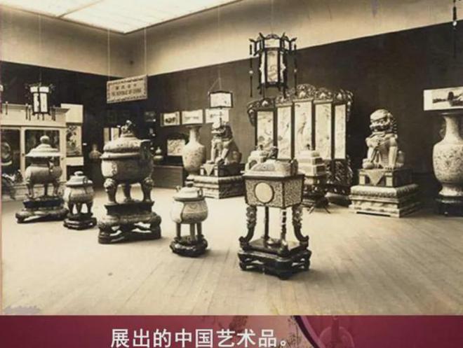 1915年巴拿马万国博览会酒类获奖小考茅台和汾酒谁在说谎？（三）(图6)