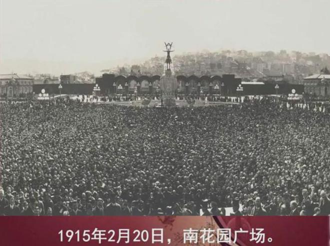 1915年巴拿马万国博览会酒类获奖小考茅台和汾酒谁在说谎？（三）(图2)