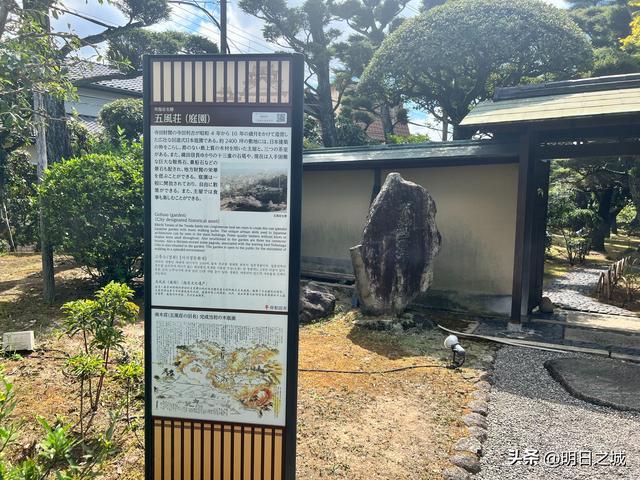 知道日本先进的“超级马桶”见过日本古代的旱厕吗？看看长这样(图2)