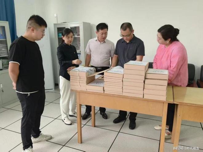 【创新拼搏当前锋】——​2024资助和装备篇(图4)