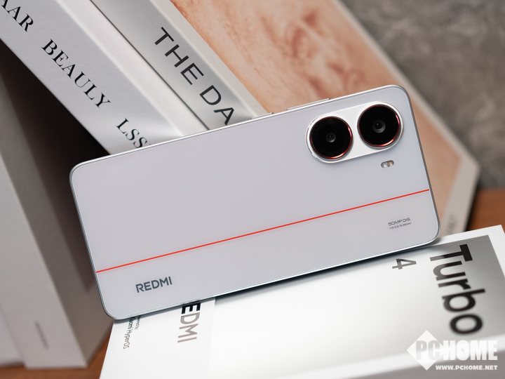 网传REDMI Turbo 4 Pro搭载7500mAh电池：支持90W快充(图2)
