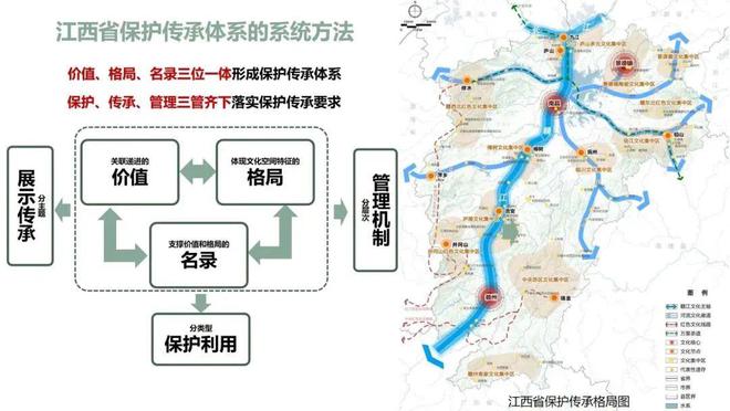 行业动态 2024年度中规院名城院业务交流会精彩回顾(图4)